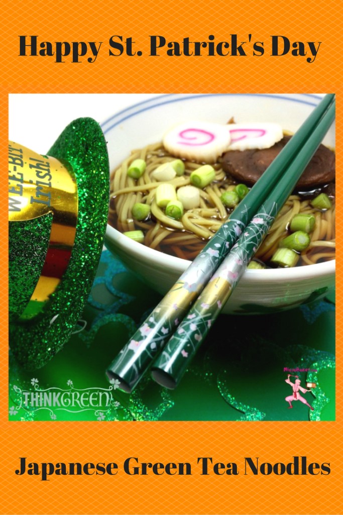 Check out this St. Patrick's Day-themed meal plan and celebrate with us! :)